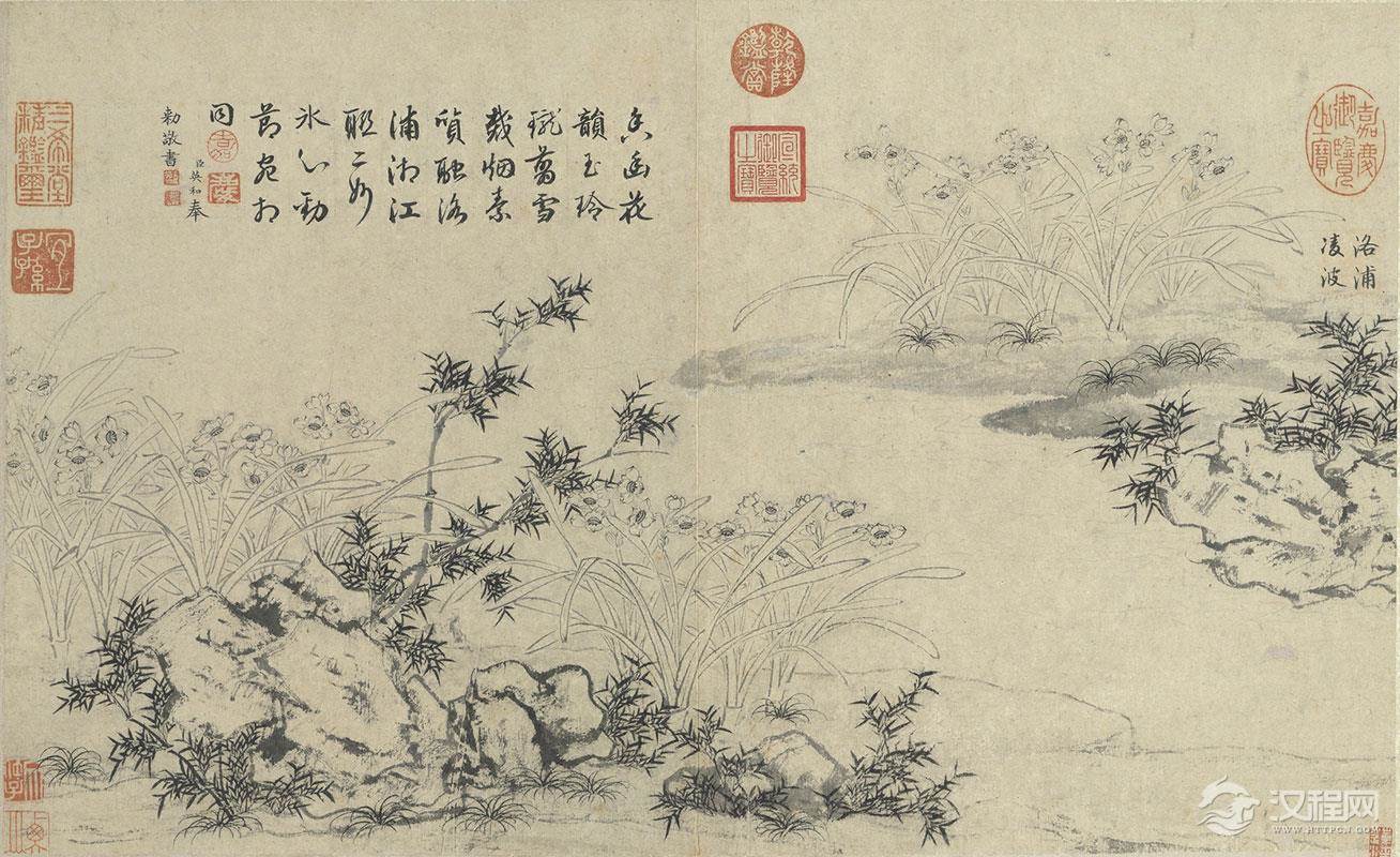 明 文徵明 花卉 册 台北故宫博物院藏