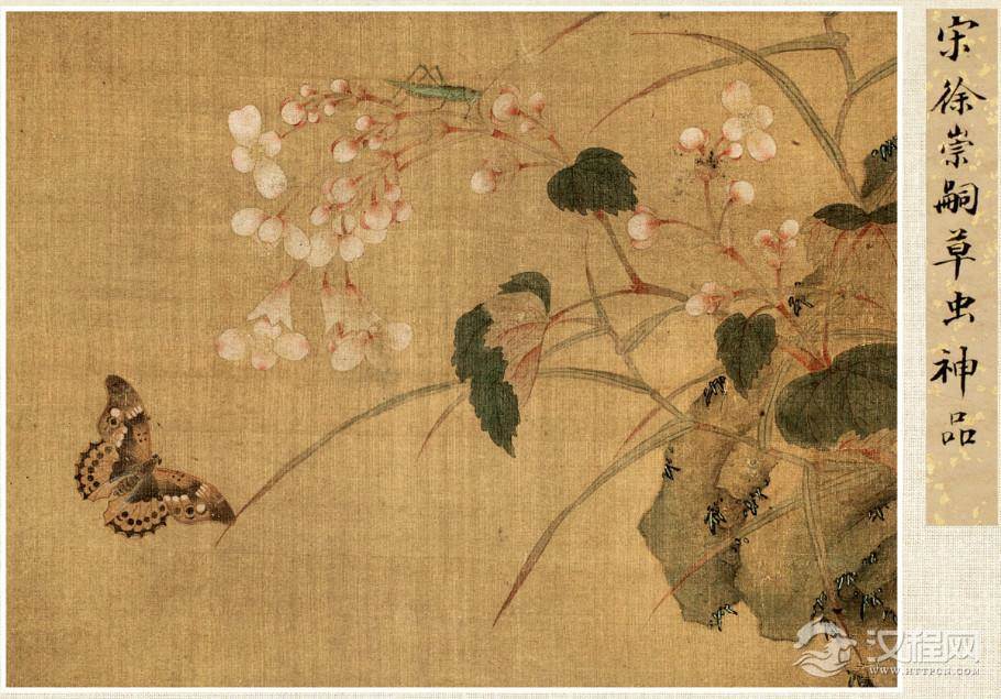 常州画派 - 潮河边人 - 潮河边人博客