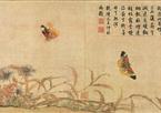 赵昌画选 写生蛱蝶图 (百幅中国名画)