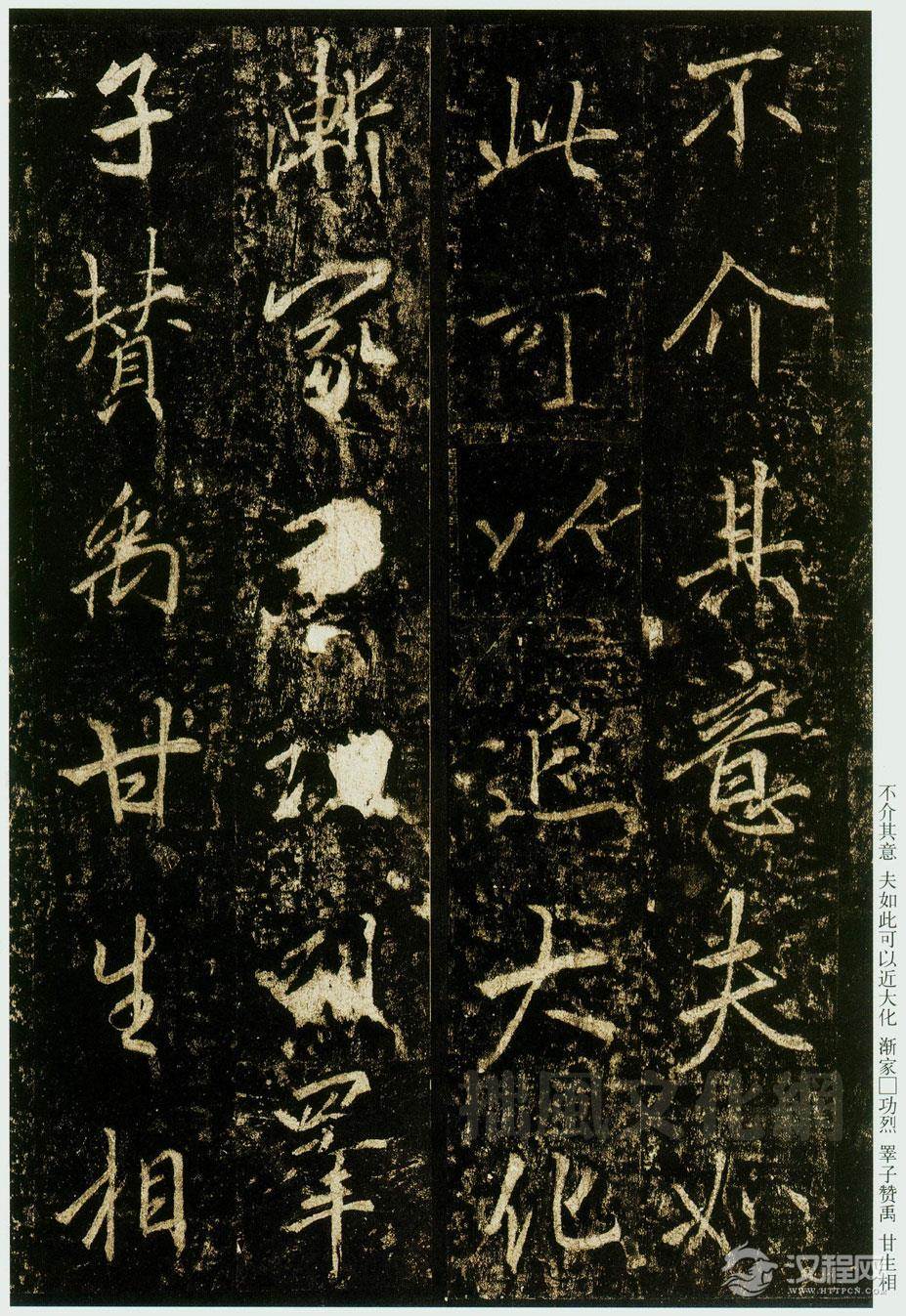 NQJ0108-欢迎您朋友!