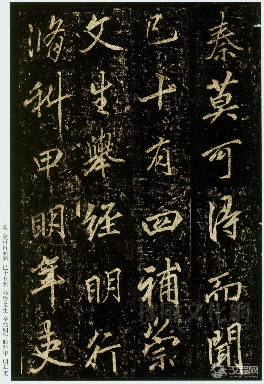 NQJ0108-欢迎您朋友!