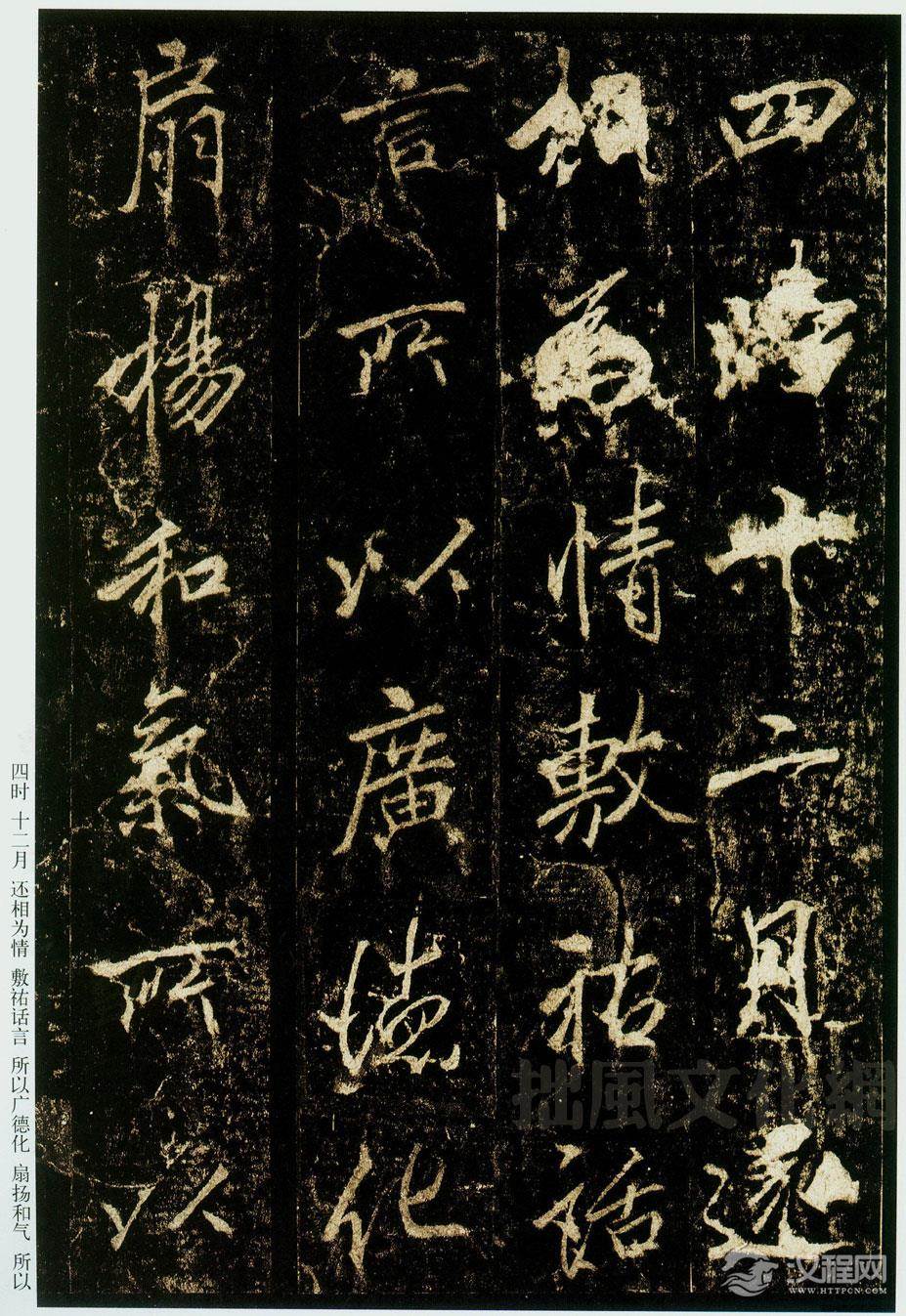 NQJ0108-欢迎您朋友!