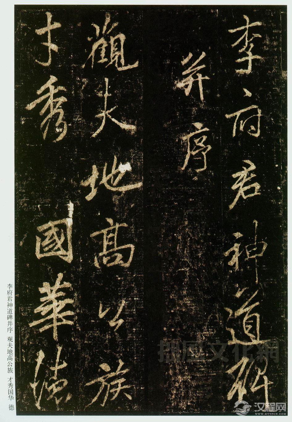 NQJ0108-欢迎您朋友!