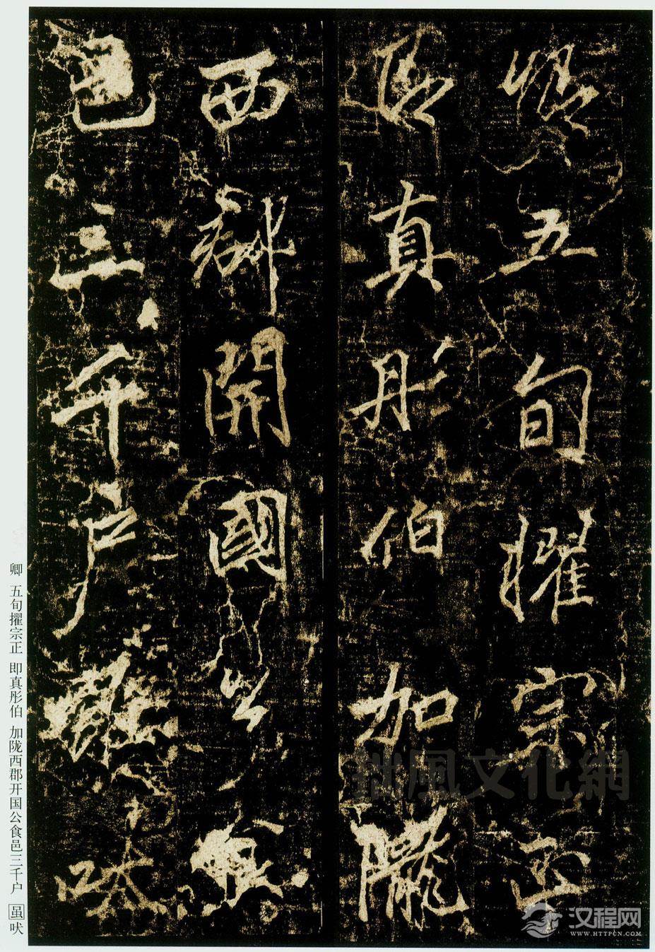 NQJ0108-欢迎您朋友!