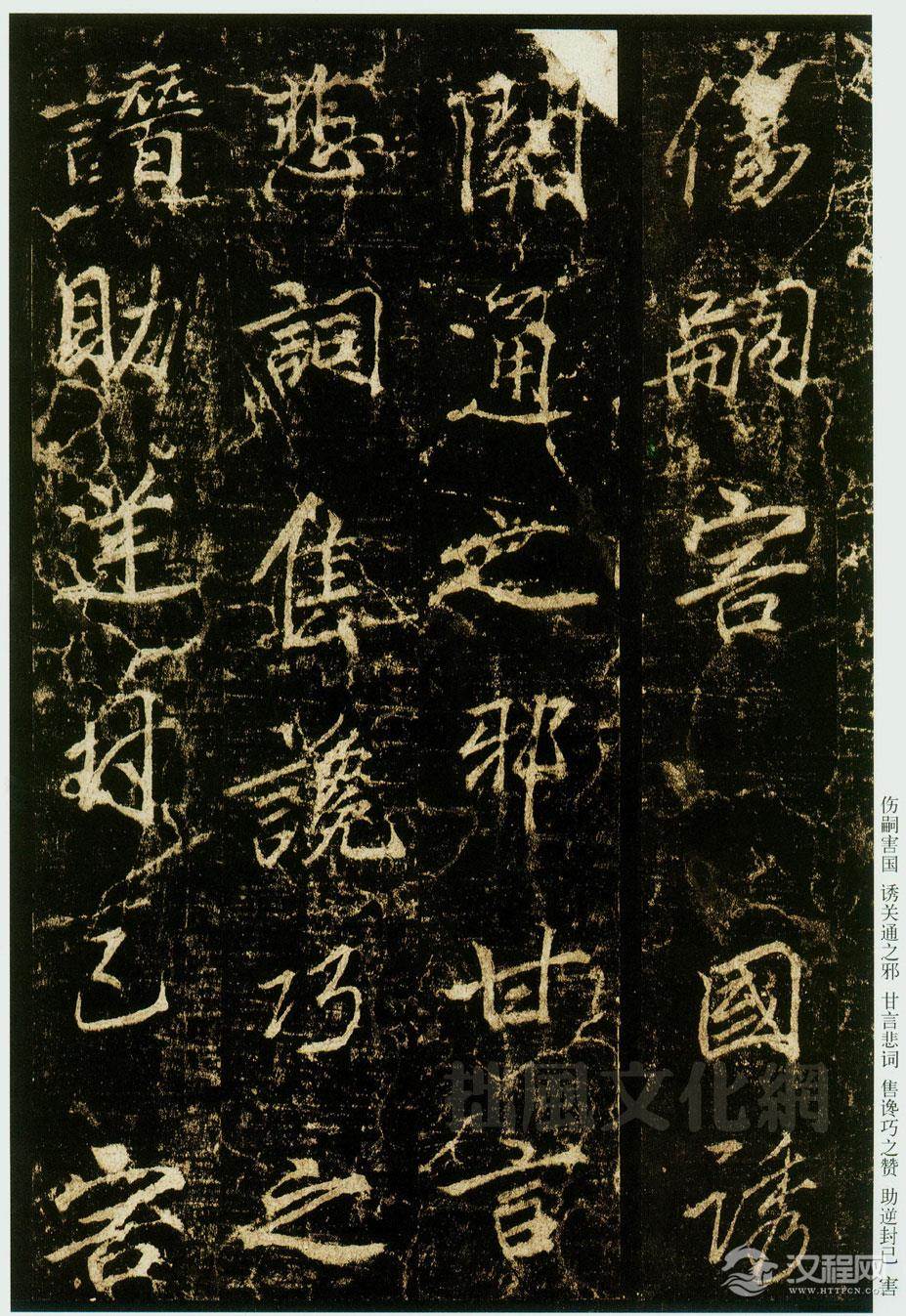 NQJ0108-欢迎您朋友!