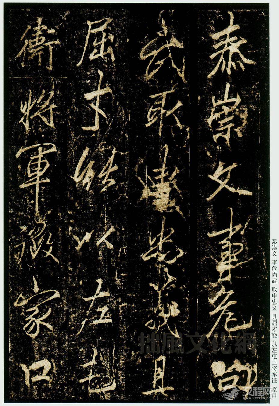 NQJ0108-欢迎您朋友!