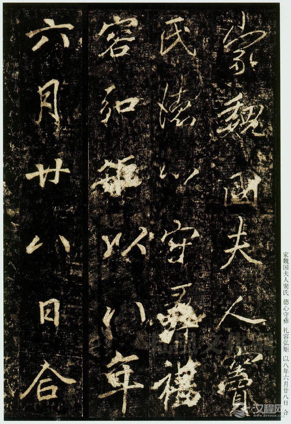 NQJ0108-欢迎您朋友!