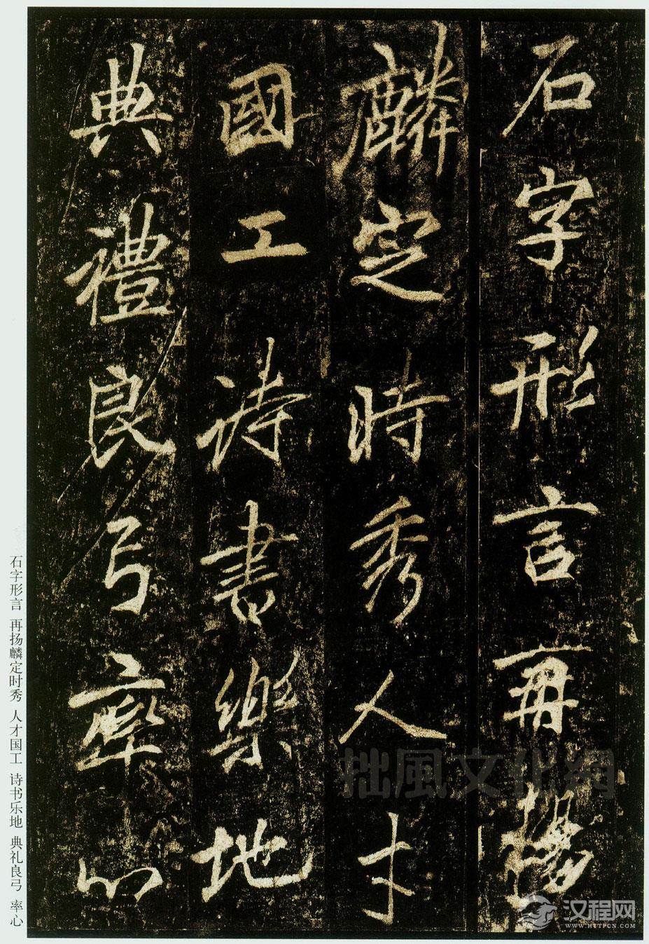 NQJ0108-欢迎您朋友!