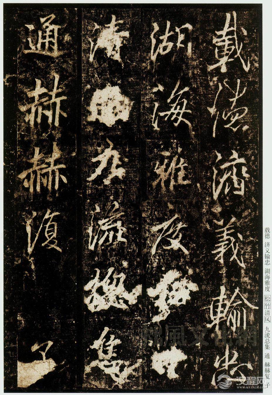 NQJ0108-欢迎您朋友!