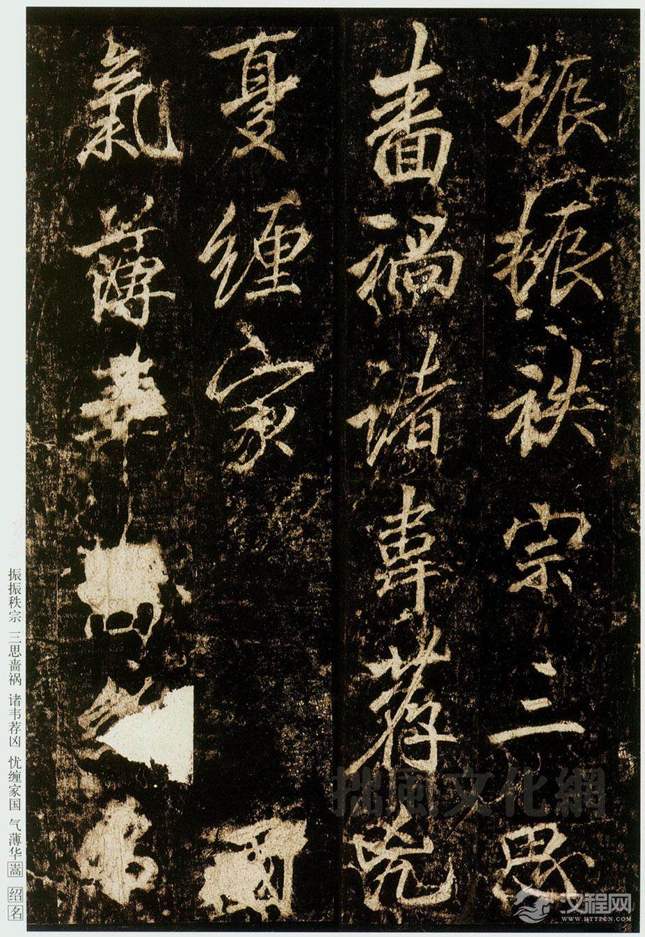 NQJ0108-欢迎您朋友!