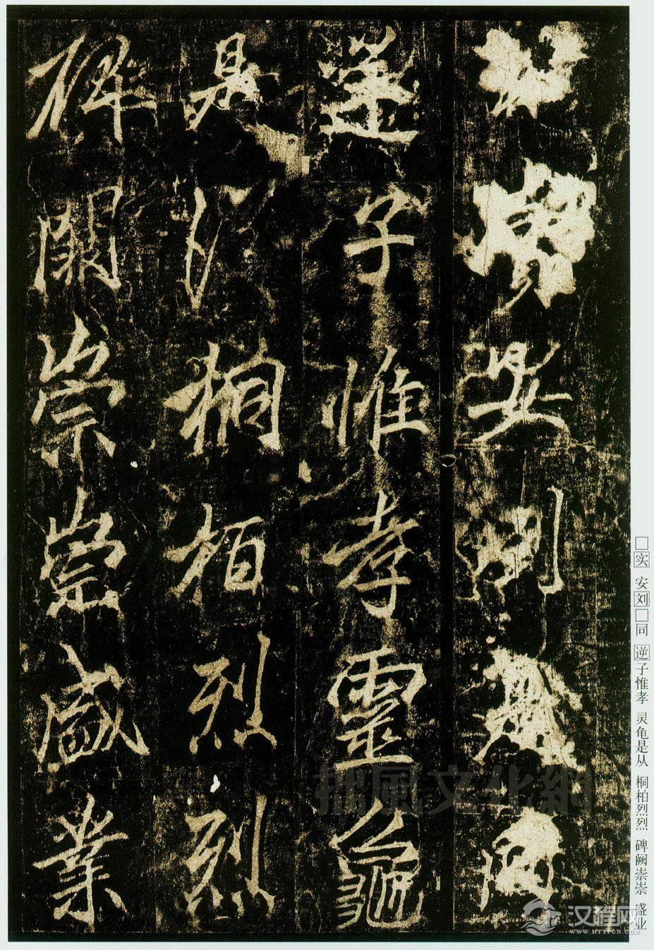 NQJ0108-欢迎您朋友!