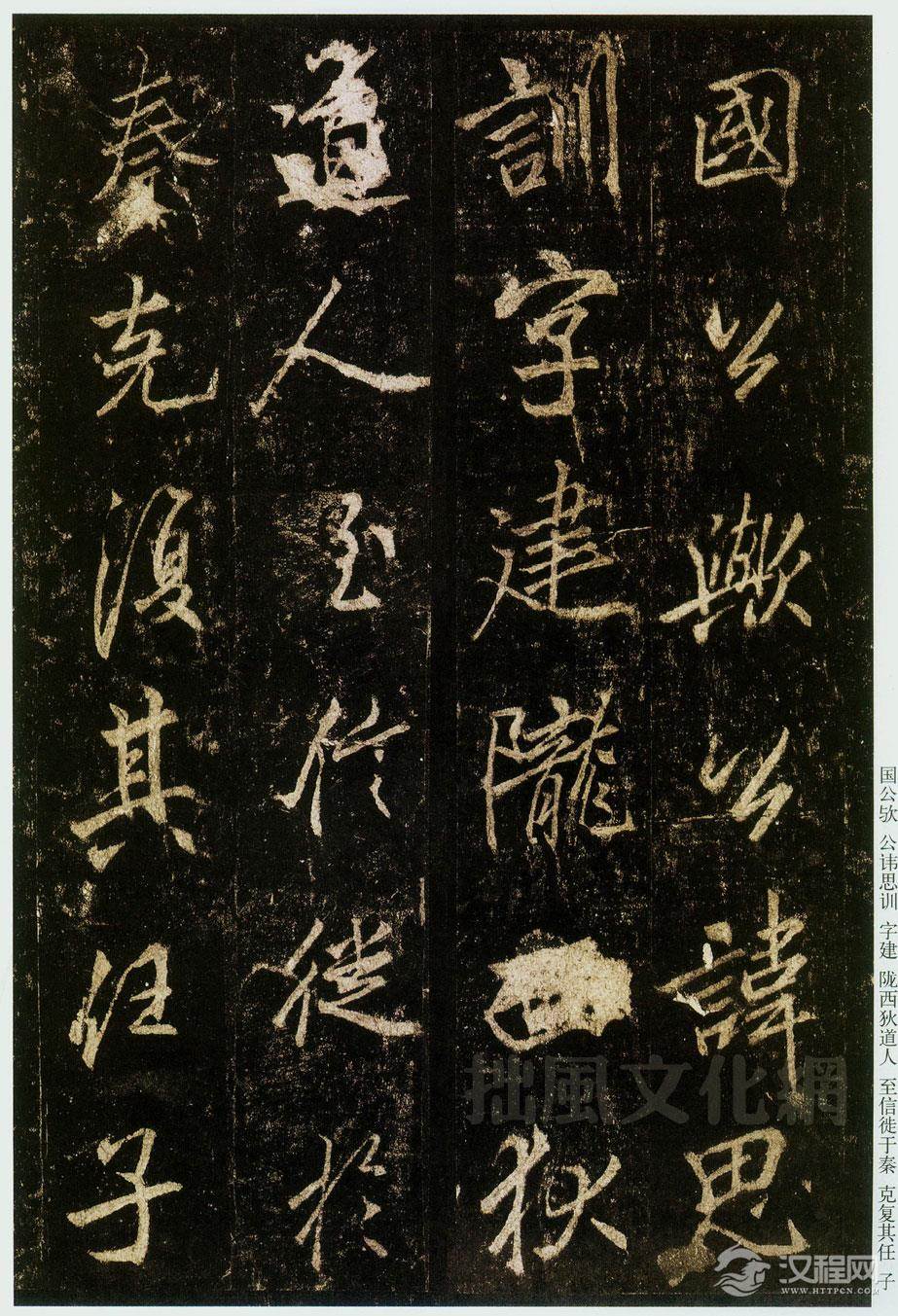 NQJ0108-欢迎您朋友!