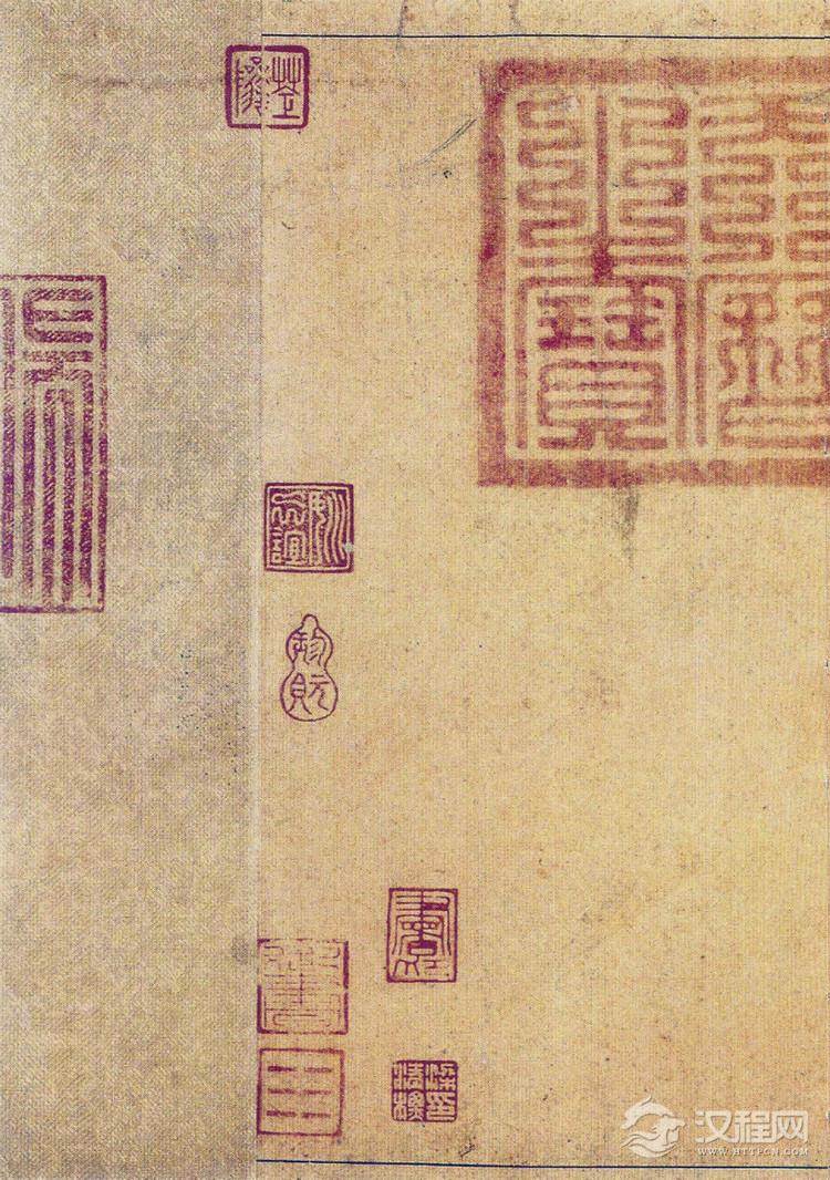 (宋)赵构真草书嵇康养生论卷 (宋)赵构真草书嵇康养生论卷