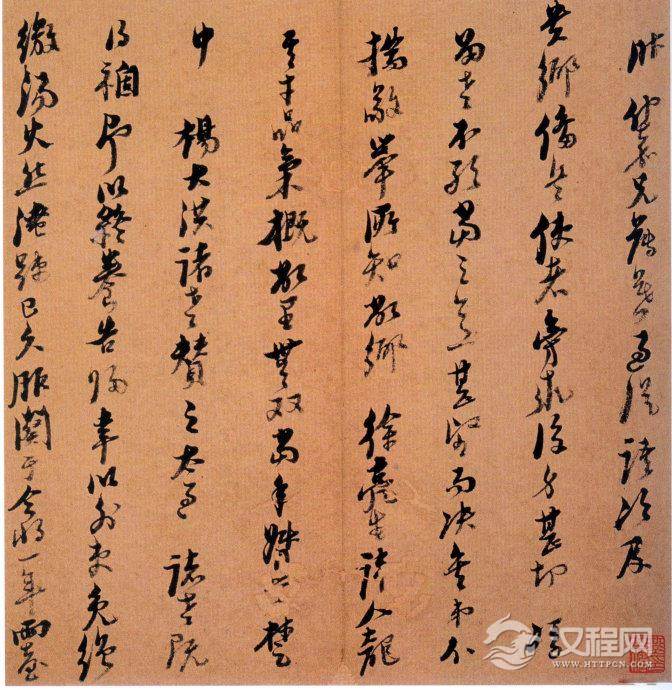 倪元璐《行书尺牍》 - 展开梦想的翅膀 - 展开梦想的翅膀 倪元璐《行书尺牍》 - 展开梦想的翅膀 - 展开梦想的翅膀