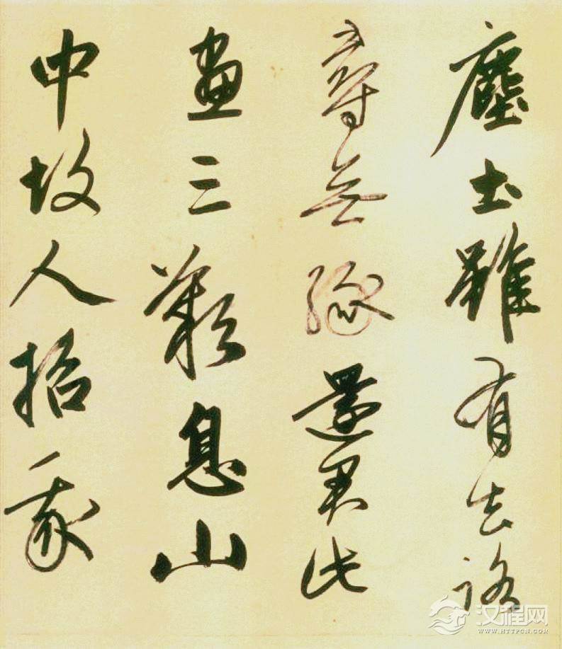 赵孟頫行书《题烟江叠嶂图诗卷》 - chengyi606 - chengyi606