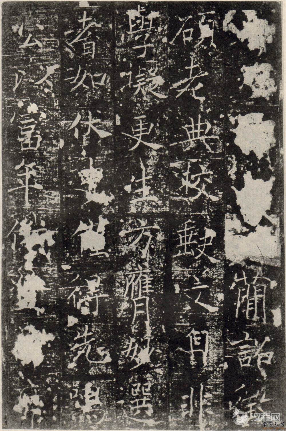 褚遂良《房梁公碑》