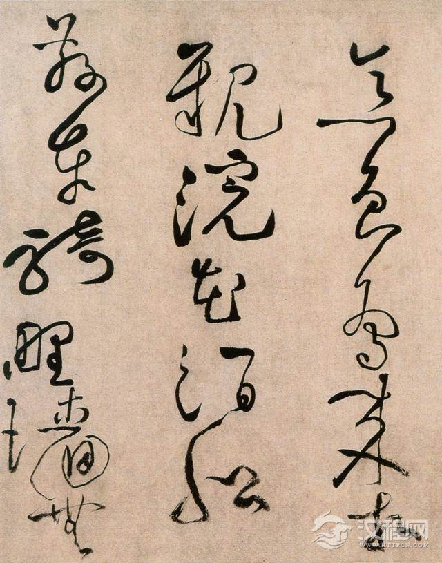 黄庭坚草书《浣花溪图引卷》