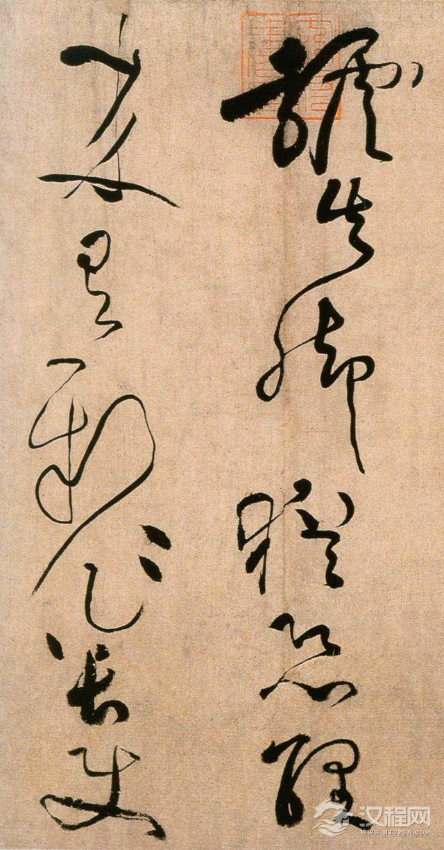 黄庭坚草书《浣花溪图引卷》