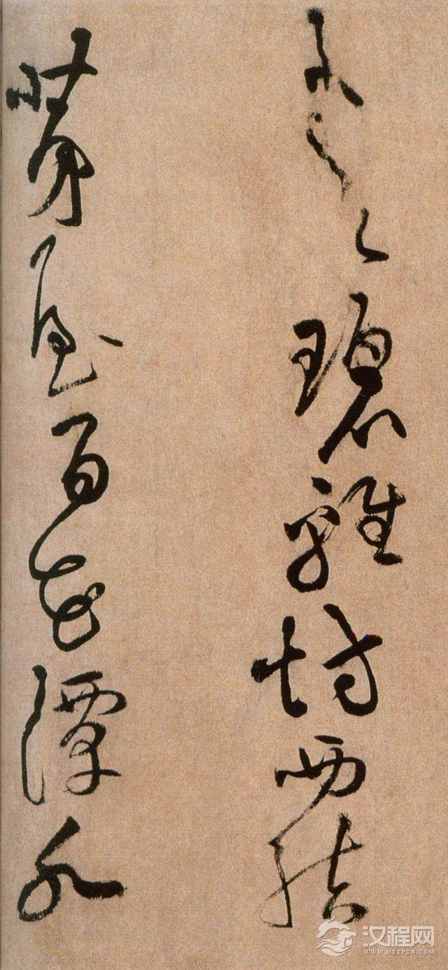 黄庭坚草书《浣花溪图引卷》