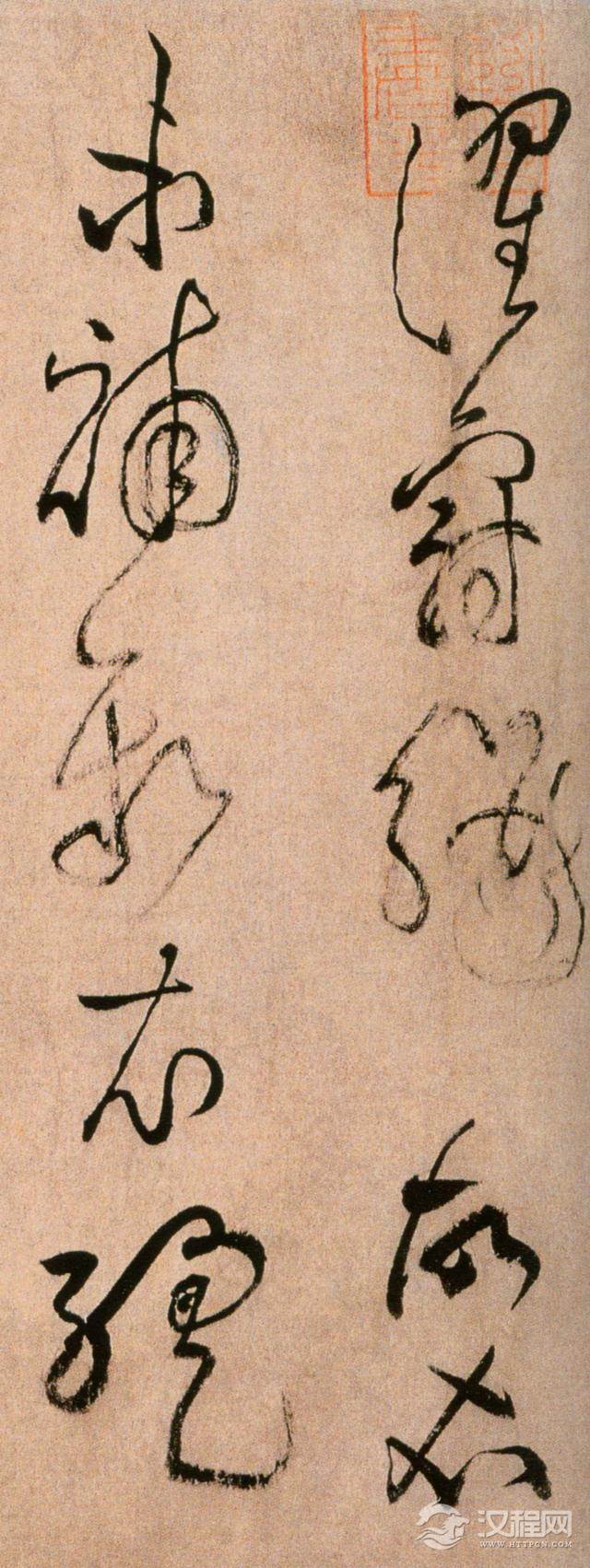 黄庭坚草书《浣花溪图引卷》