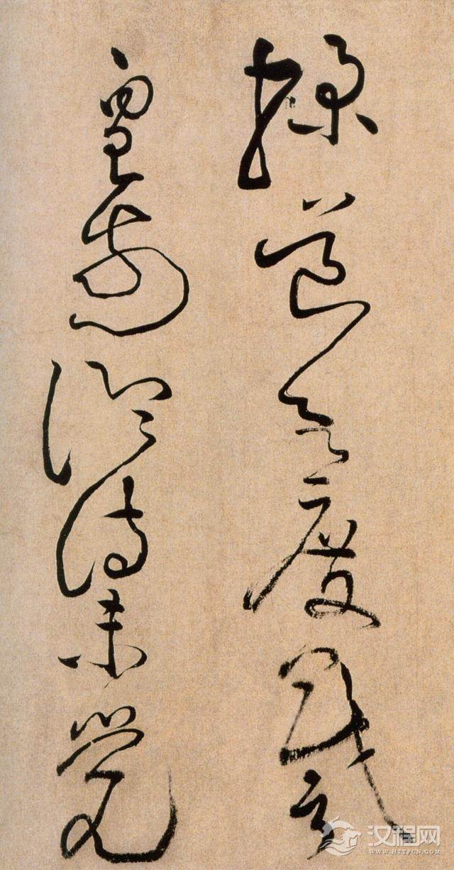 黄庭坚草书《浣花溪图引卷》