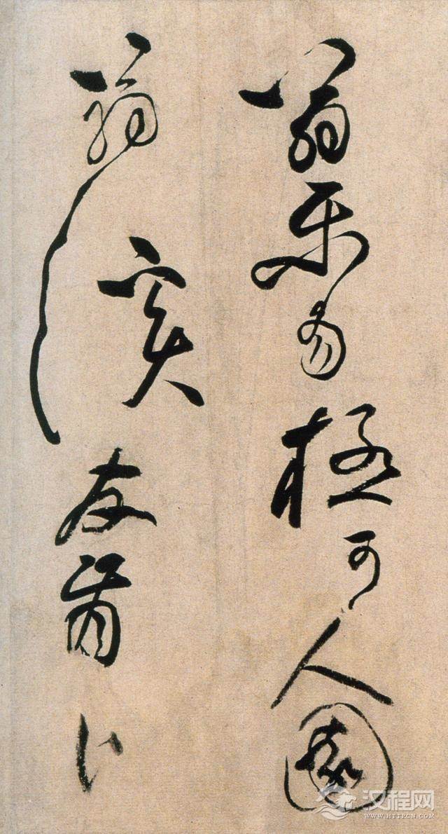 黄庭坚草书《浣花溪图引卷》