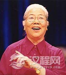 常香玉(张妙玲)