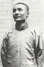 “言派”创始人言菊朋