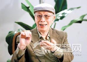 陈笑风(陈啸风)