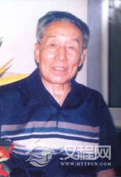 李金声(李荣轩)