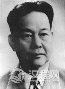 周信芳(麒麟童)