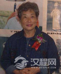 贾丽云(贾正云)