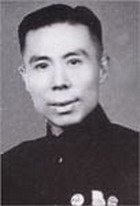 徐碧云(徐斌喜)