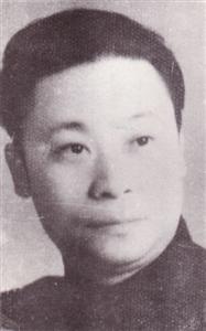 徐菊华(姚荫清)