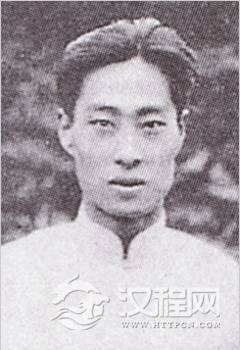 赵桐珊(芙蓉草)