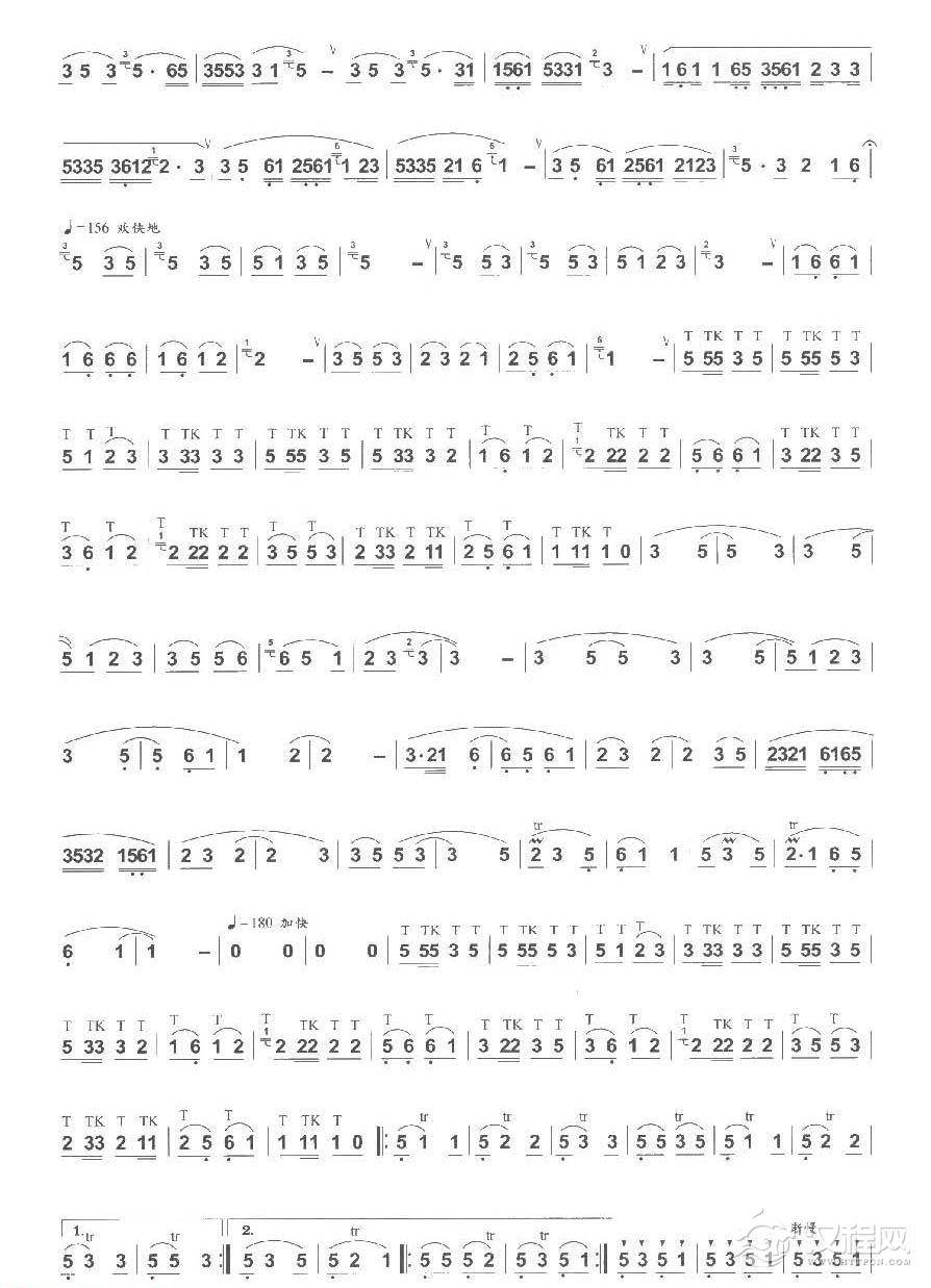 巴乌中高级乐曲《迷人的葫芦箫》杨建生曲