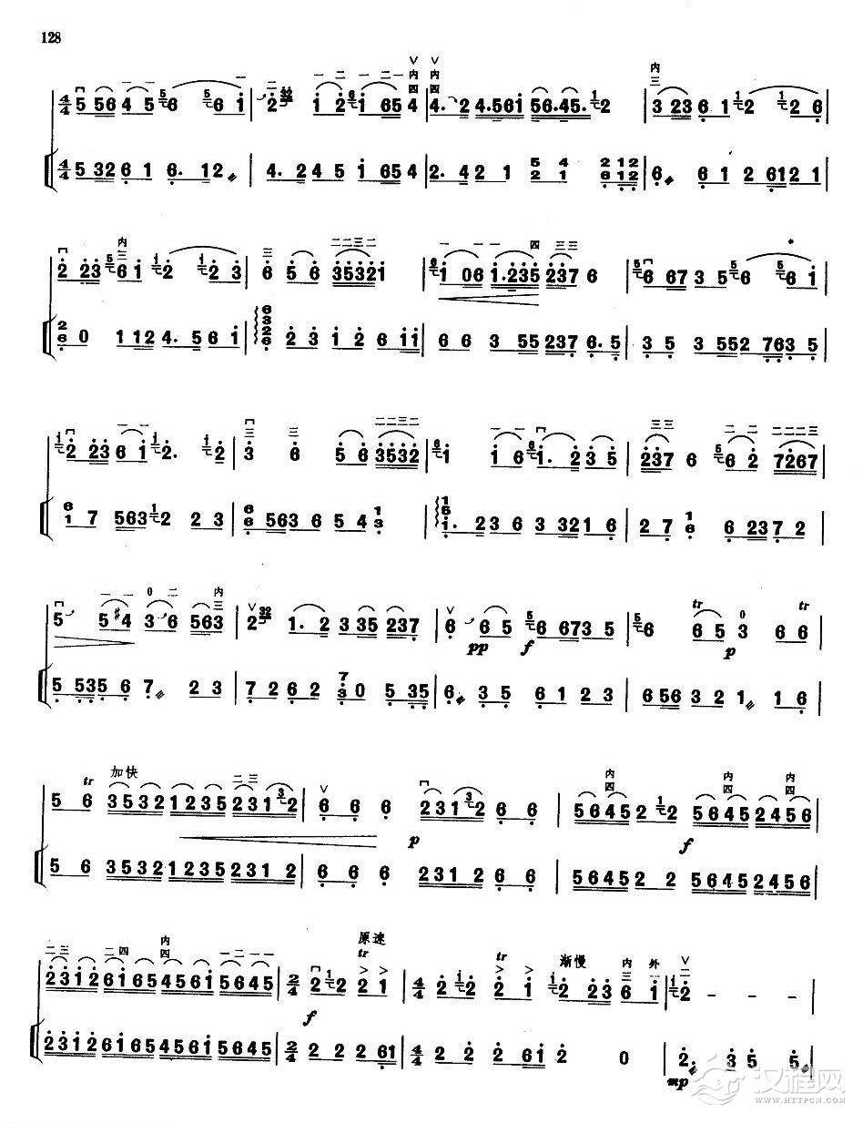 业余二胡考级六级乐曲《赞歌》王竹林曲