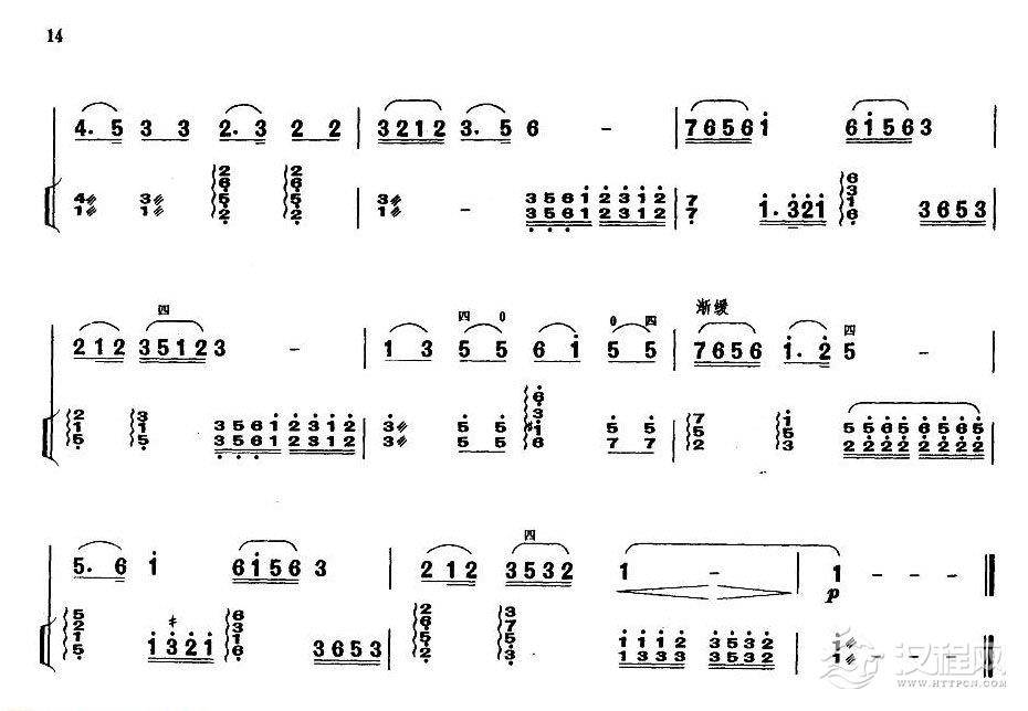 业余二胡考级一级乐曲《田园春色》陈振铎曲