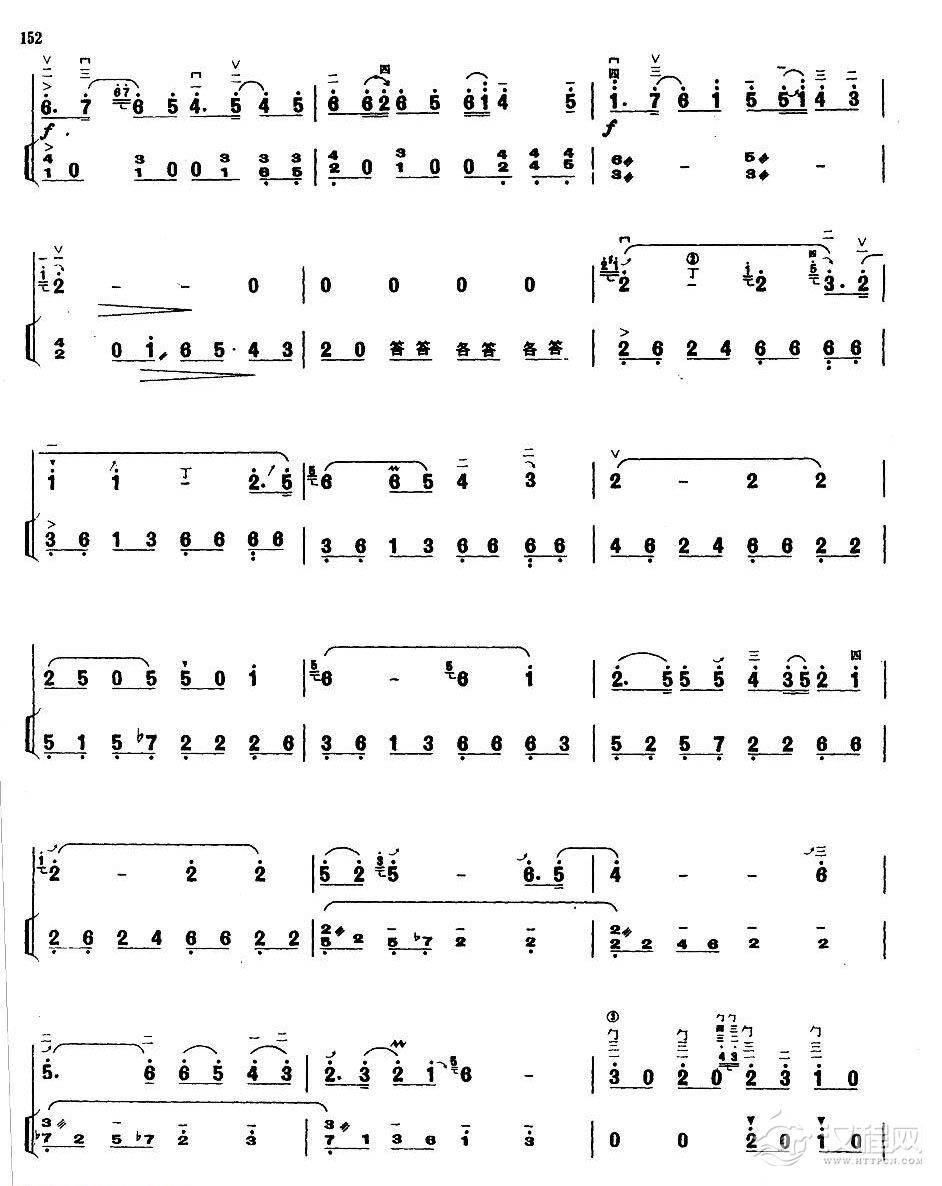 业余二胡考级六级乐曲《陕北抒怀》陈耀星、杨春林曲