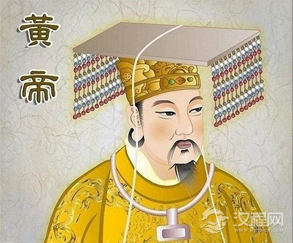 古琴名家档案《黄帝》历代琴人传