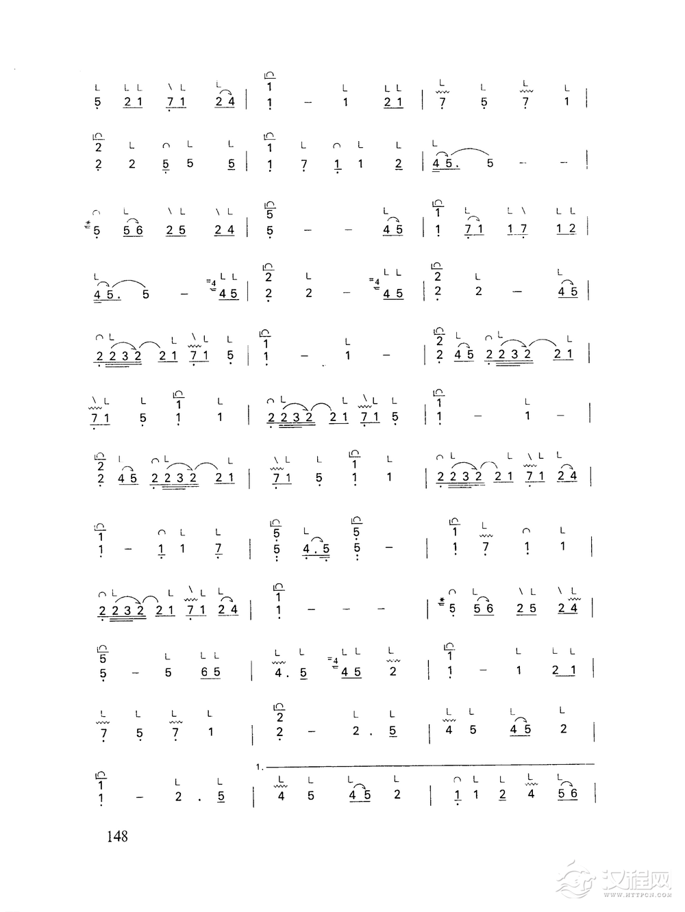 古筝乐曲精选《崖山哀》客家筝曲