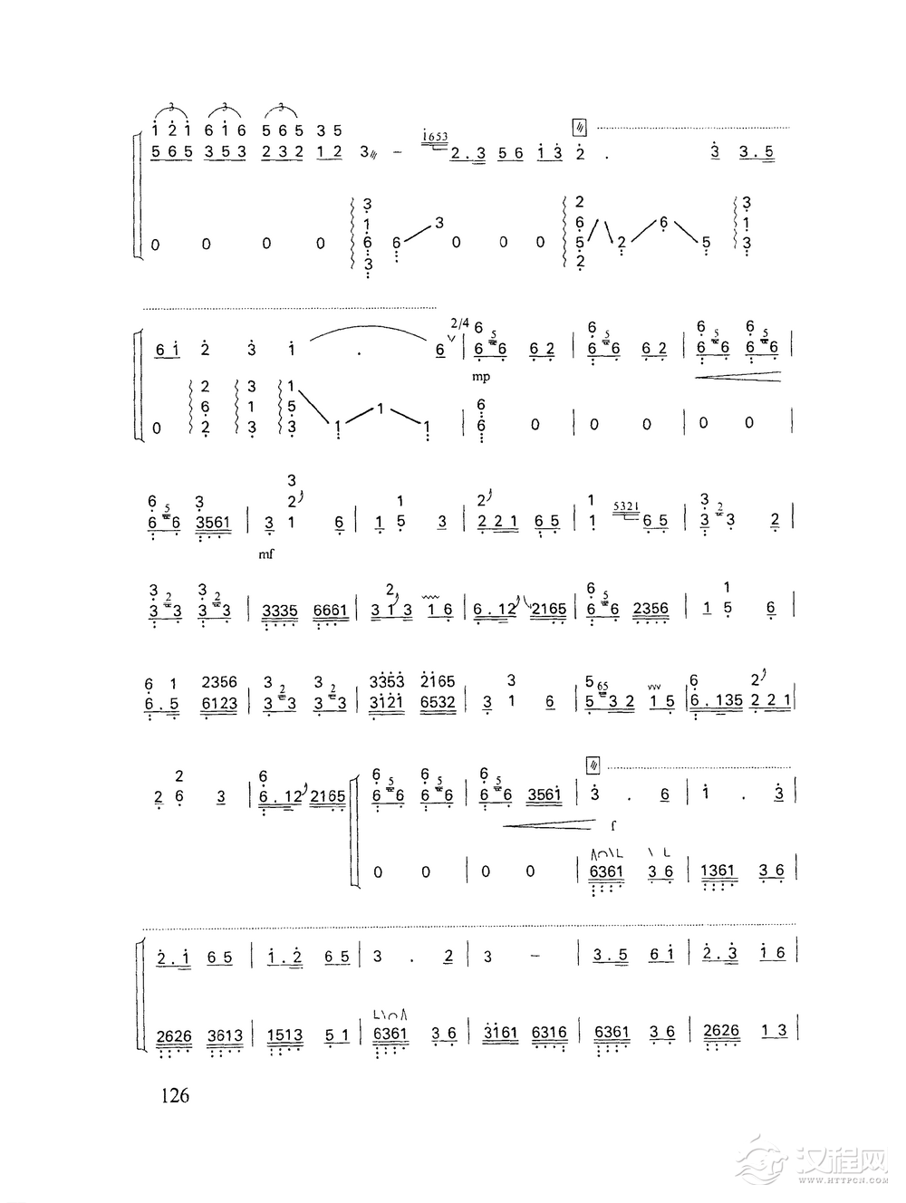 古筝乐曲精选《雪山春晓》范上娥/格桑达吉 曲