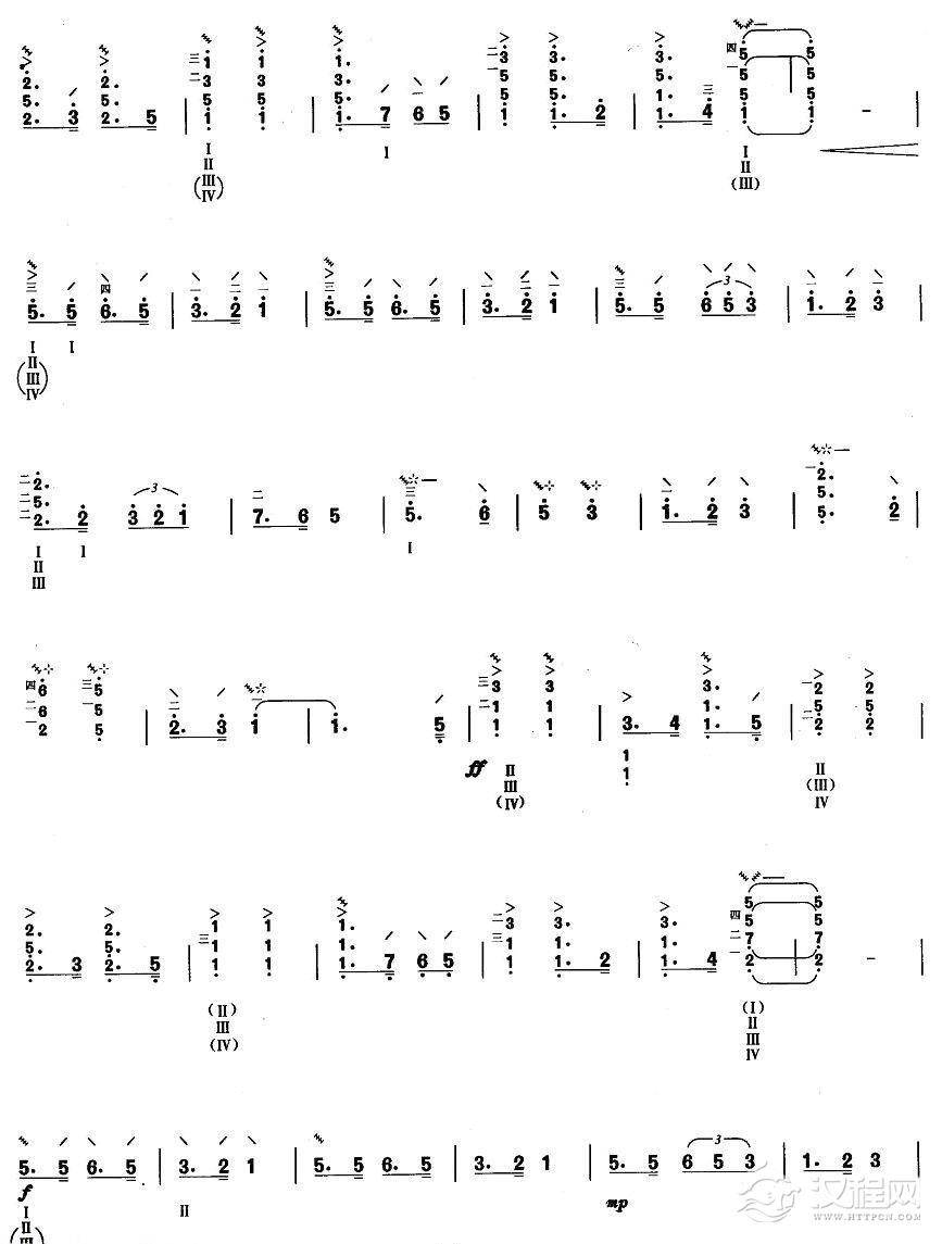 柳琴考级曲谱【柳琴考级曲目七级:到敌人后方去】