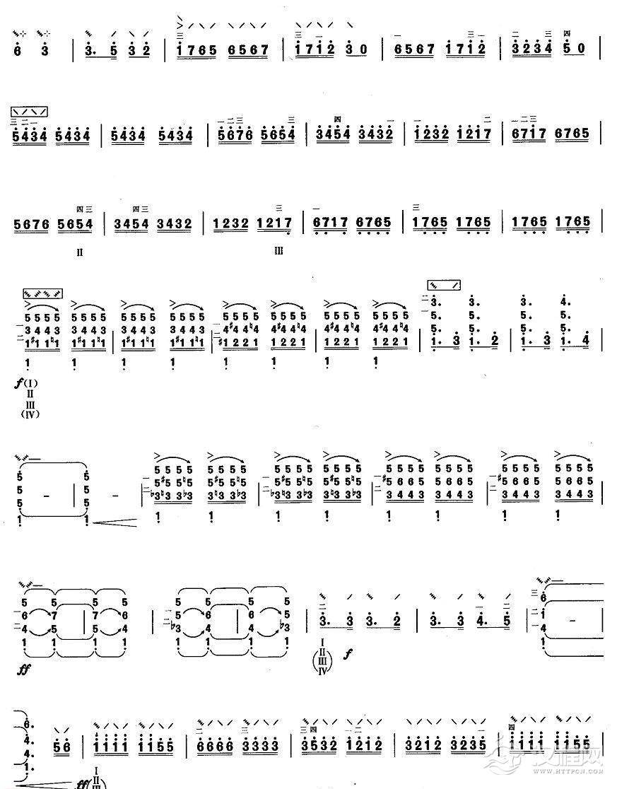 柳琴考级曲谱【柳琴考级曲目七级:到敌人后方去】