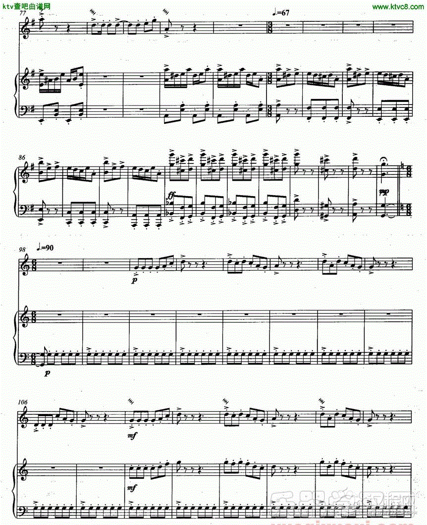 金樱花开变奏曲简谱