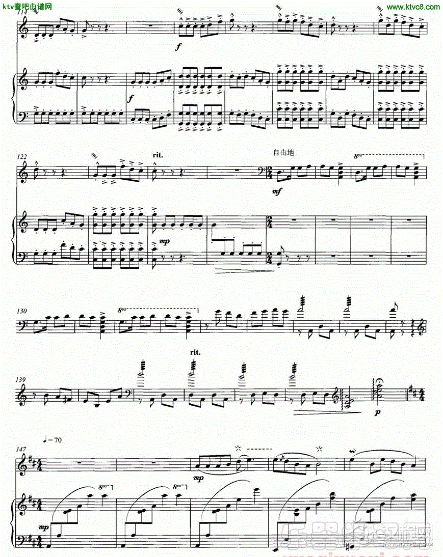 金樱花开变奏曲简谱