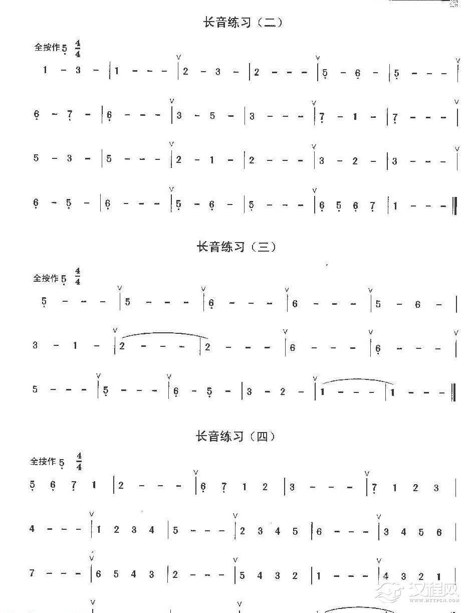 陶笛教学与练习