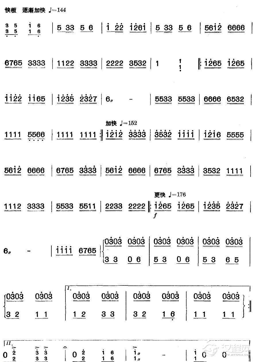 欢乐歌(扬琴曲谱)