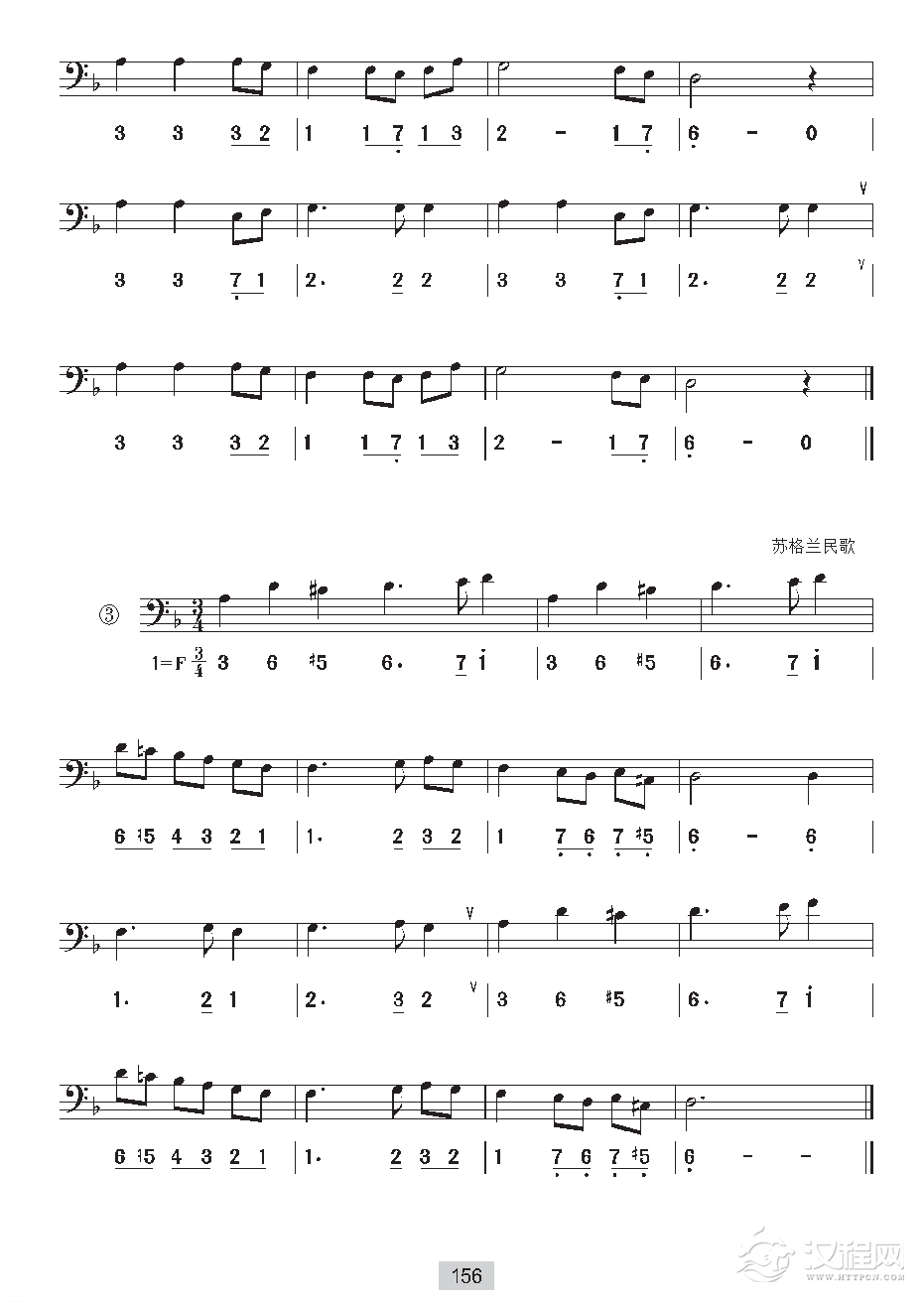 视唱教学 第十五课《视唱》d和声小调