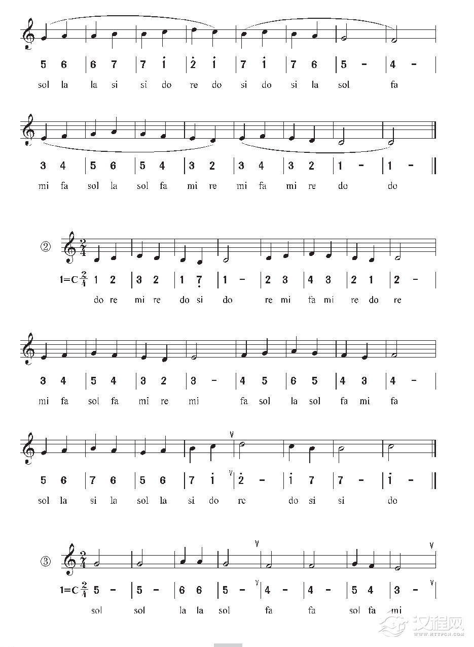 《视唱》识谱/识谱与视唱